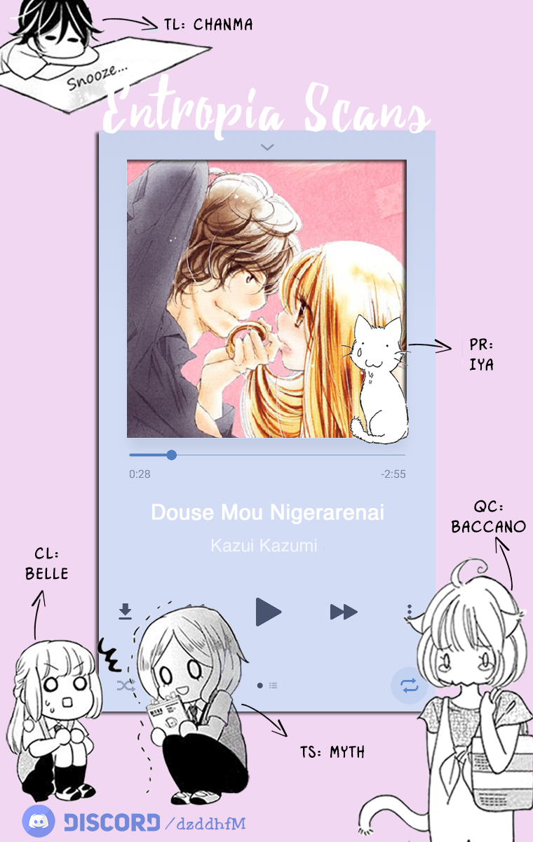 Douse Mou Nigerarenai Chapter 23 1